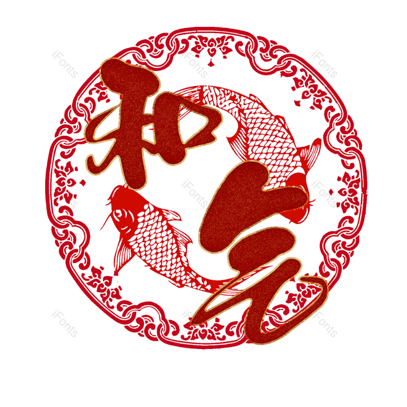 图片,元素,PNG,免抠素材