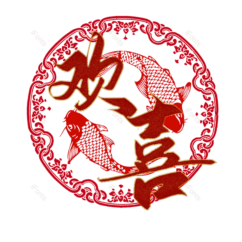 图片,元素,PNG,免抠素材