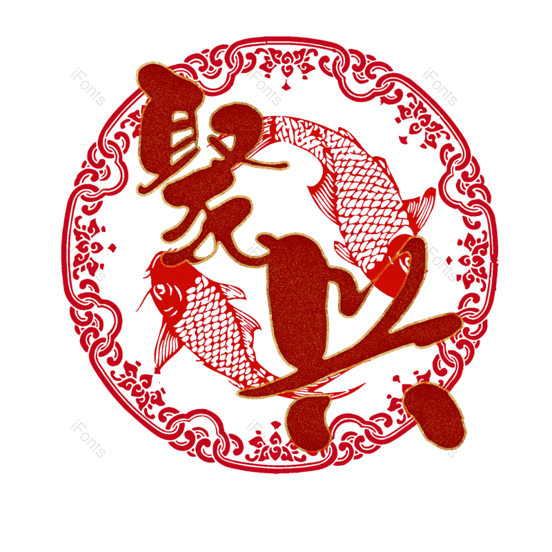 图片,元素,PNG,免抠素材