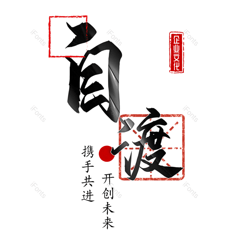 图片,元素,PNG,免抠素材