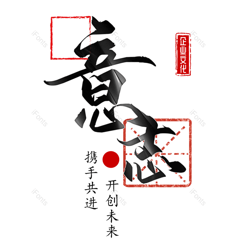 图片,元素,PNG,免抠素材