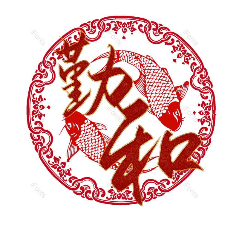 图片,元素,PNG,免抠素材