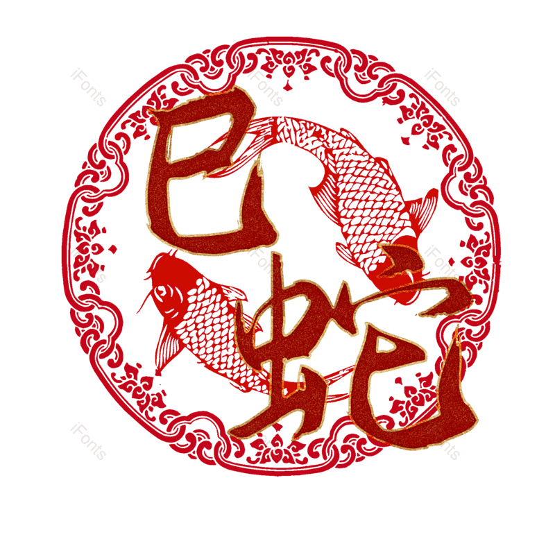 图片,元素,PNG,免抠素材