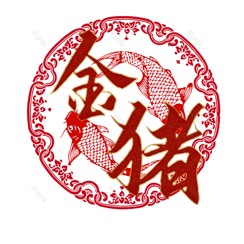 图片,元素,PNG,免抠素材