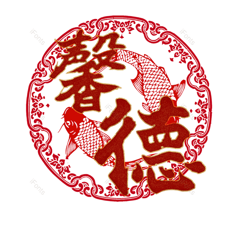 图片,元素,PNG,免抠素材