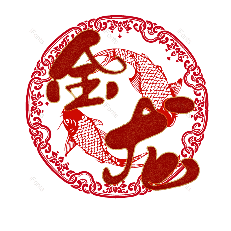 图片,元素,PNG,免抠素材