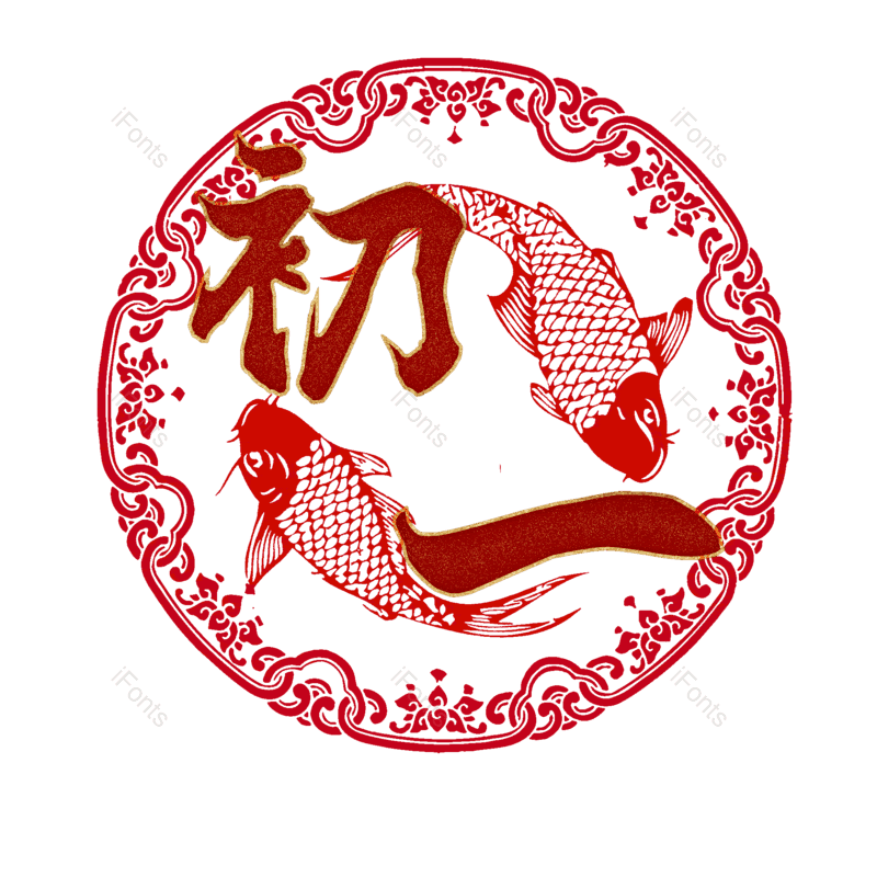 图片,元素,PNG,免抠素材