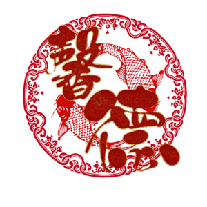 馨德