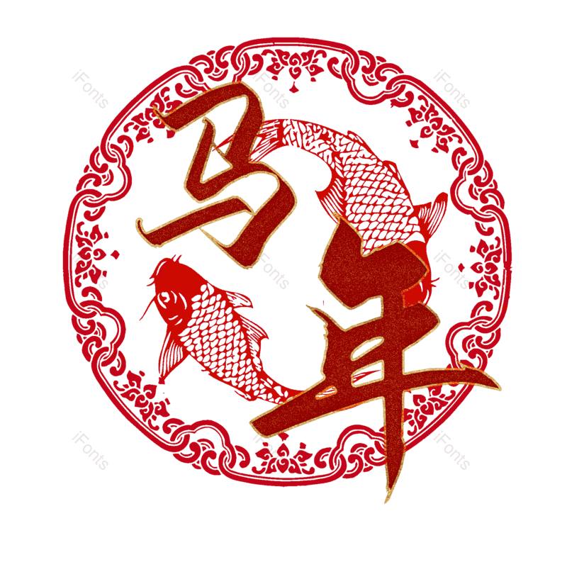 图片,元素,PNG,免抠素材