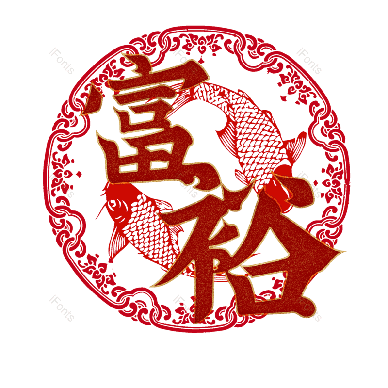 图片,元素,PNG,免抠素材