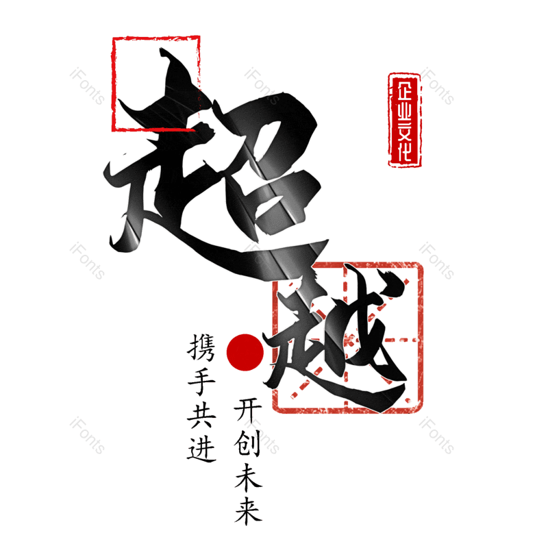 图片,元素,PNG,免抠素材