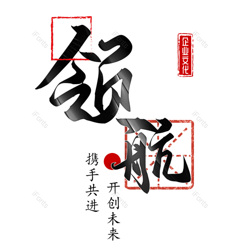 图片,元素,PNG,免抠素材