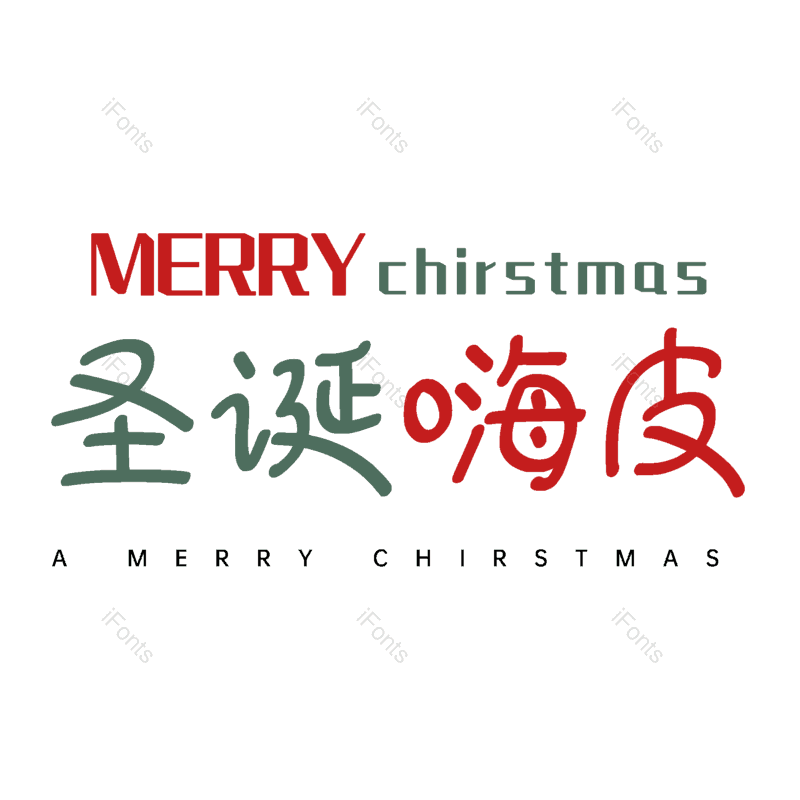 图片,元素,PNG,免抠素材