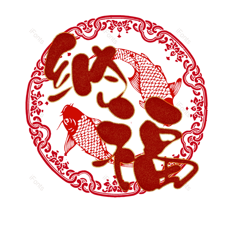 图片,元素,PNG,免抠素材