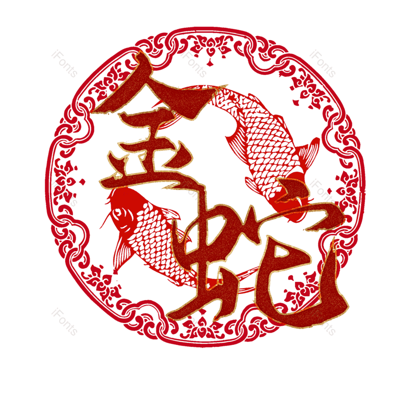 图片,元素,PNG,免抠素材