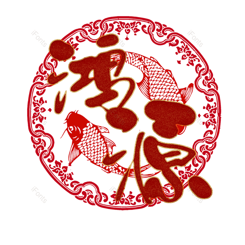 图片,元素,PNG,免抠素材