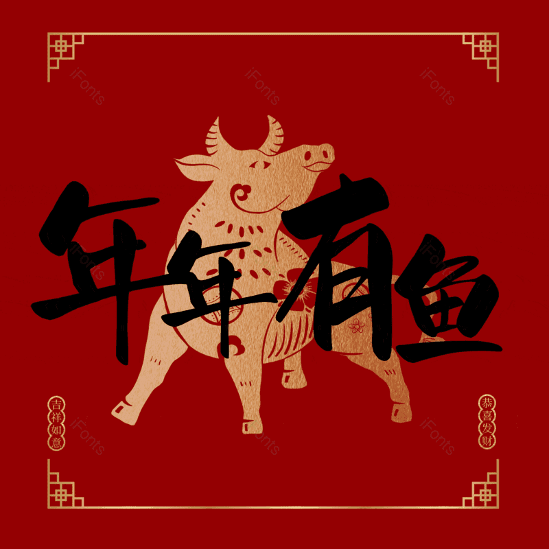 图片,元素,PNG,免抠素材