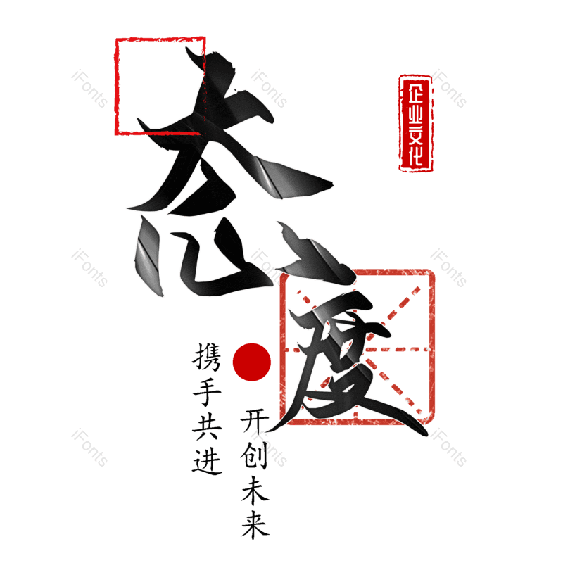 图片,元素,PNG,免抠素材