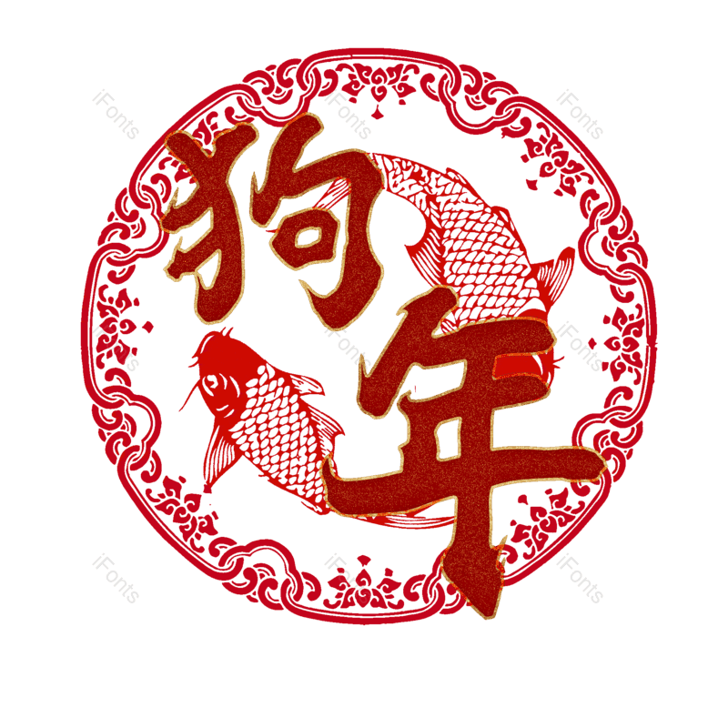 图片,元素,PNG,免抠素材