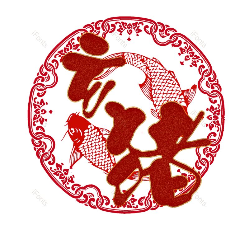 图片,元素,PNG,免抠素材