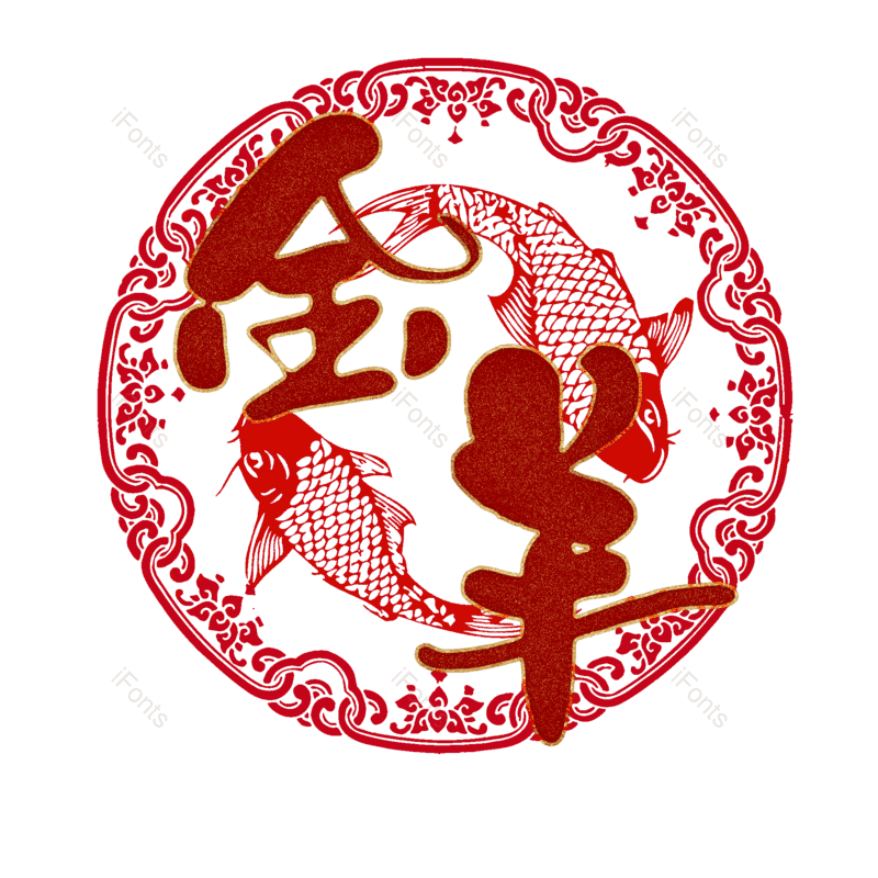 图片,元素,PNG,免抠素材