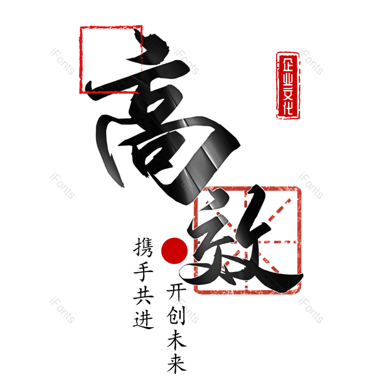 图片,元素,PNG,免抠素材