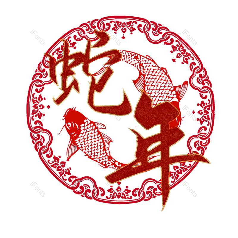 图片,元素,PNG,免抠素材