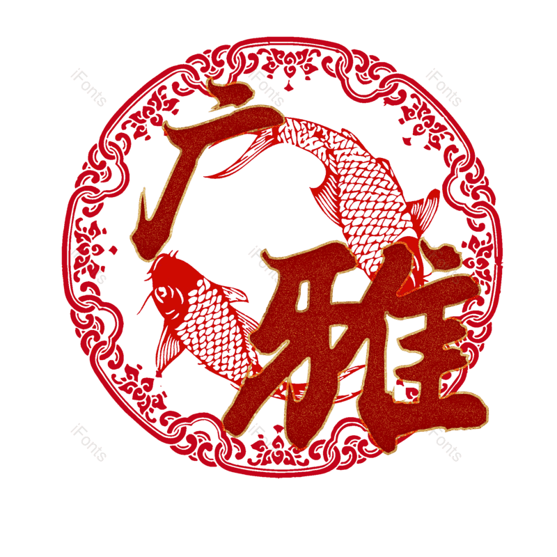 图片,元素,PNG,免抠素材