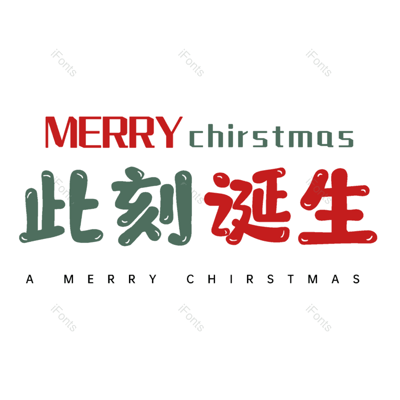 图片,元素,PNG,免抠素材