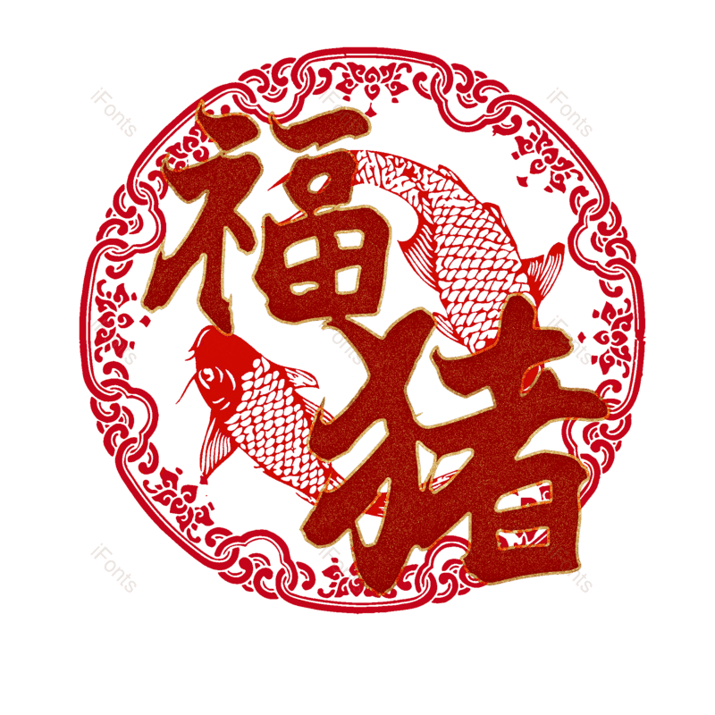 图片,元素,PNG,免抠素材