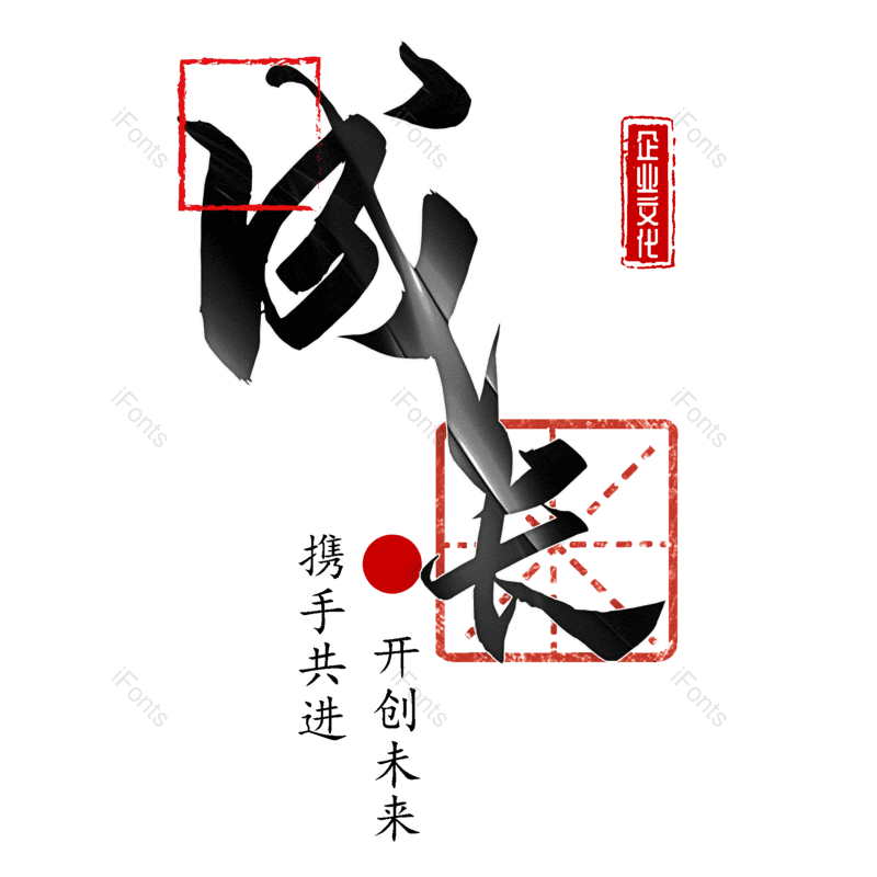 图片,元素,PNG,免抠素材