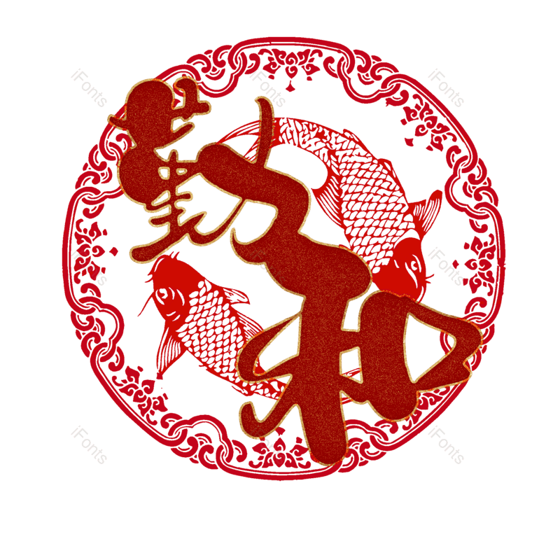 图片,元素,PNG,免抠素材