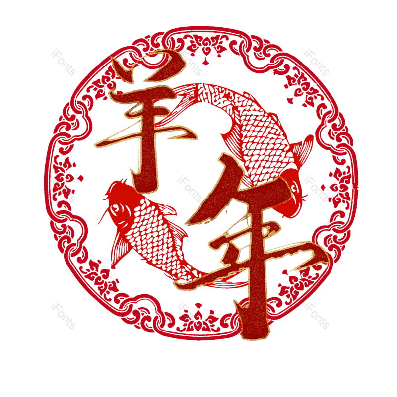 图片,元素,PNG,免抠素材