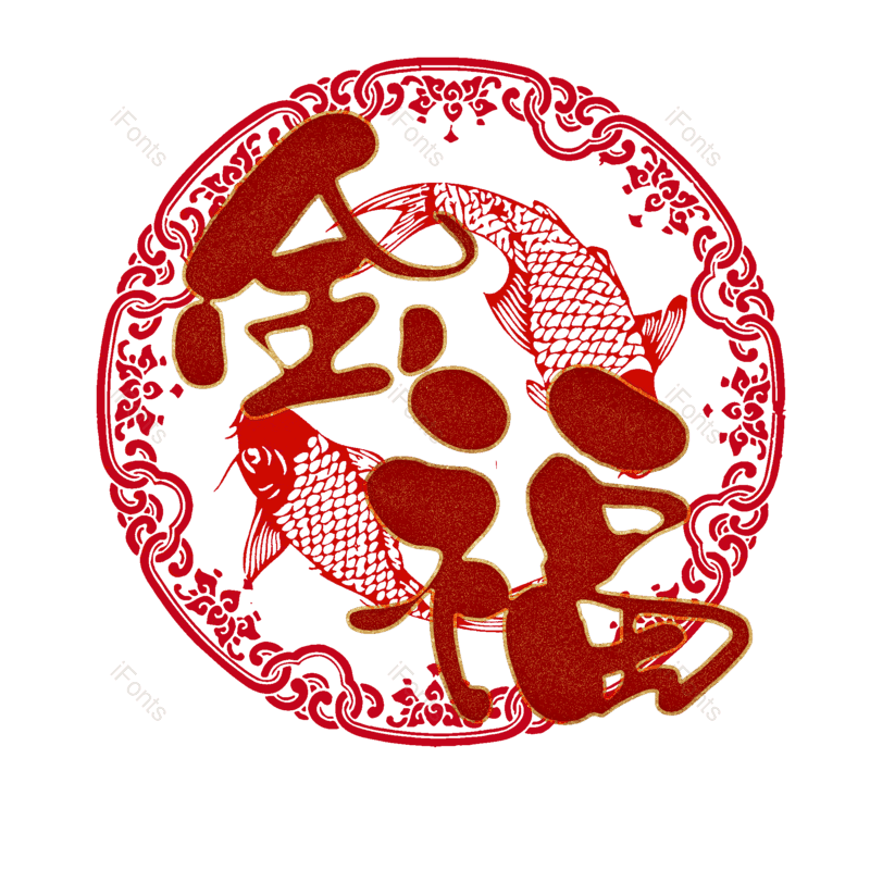 图片,元素,PNG,免抠素材