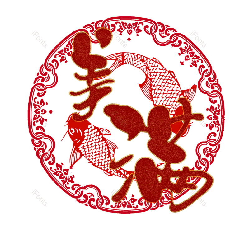 图片,元素,PNG,免抠素材