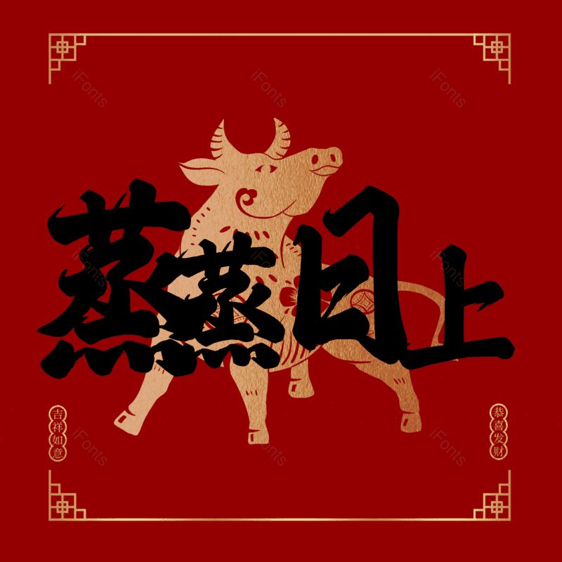 图片,元素,PNG,免抠素材