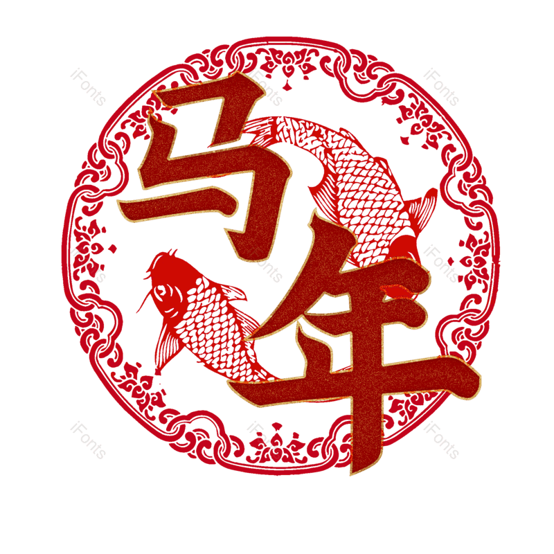 图片,元素,PNG,免抠素材