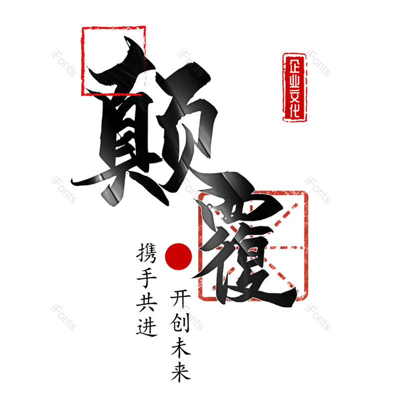 图片,元素,PNG,免抠素材