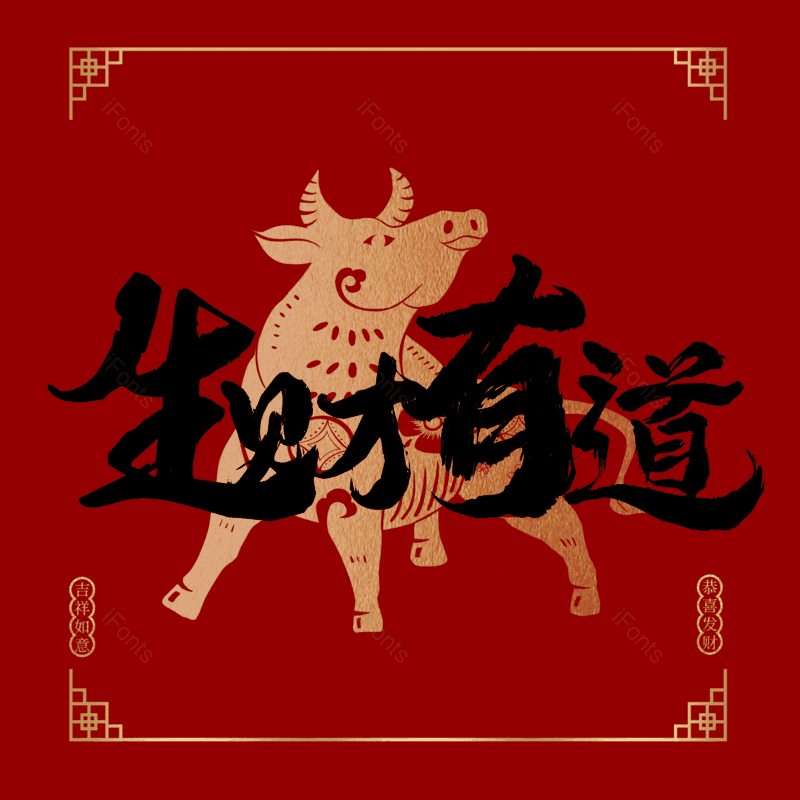 图片,元素,PNG,免抠素材