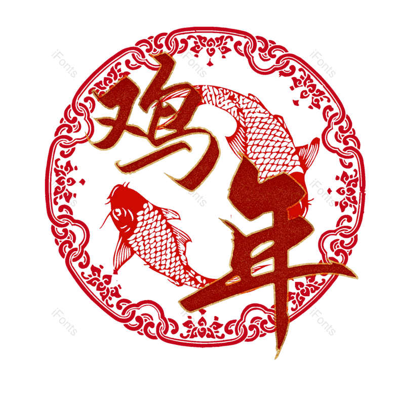 图片,元素,PNG,免抠素材