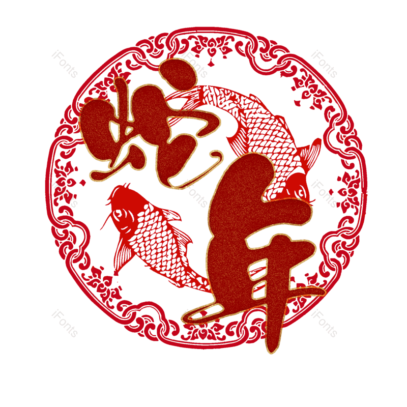 图片,元素,PNG,免抠素材