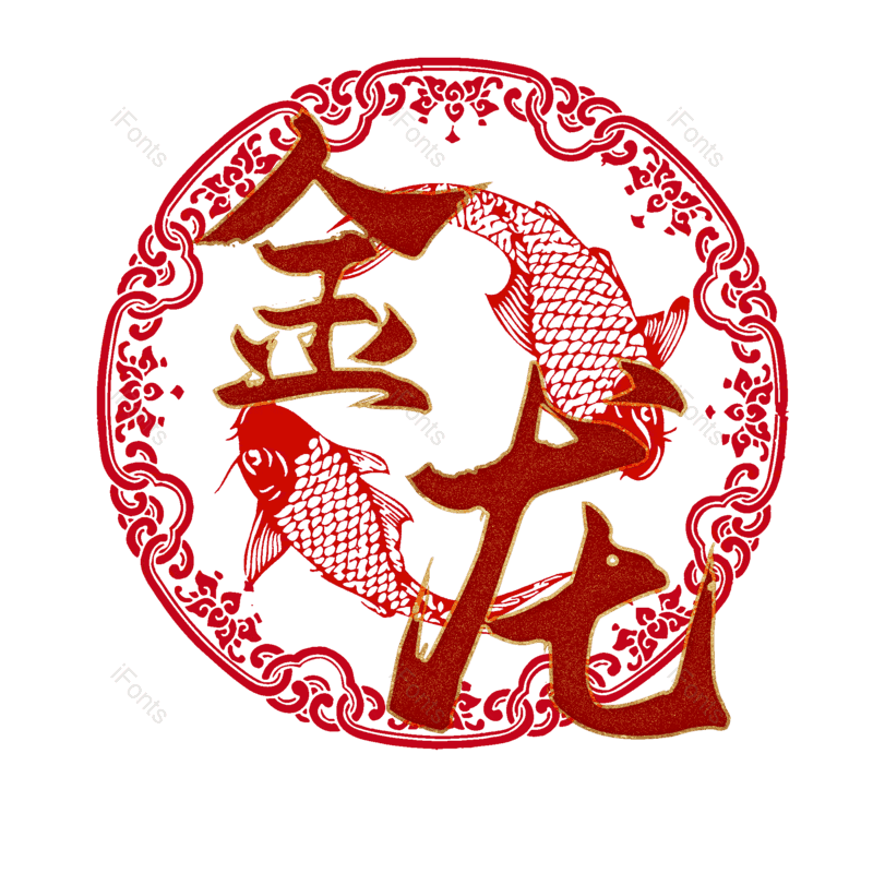 图片,元素,PNG,免抠素材