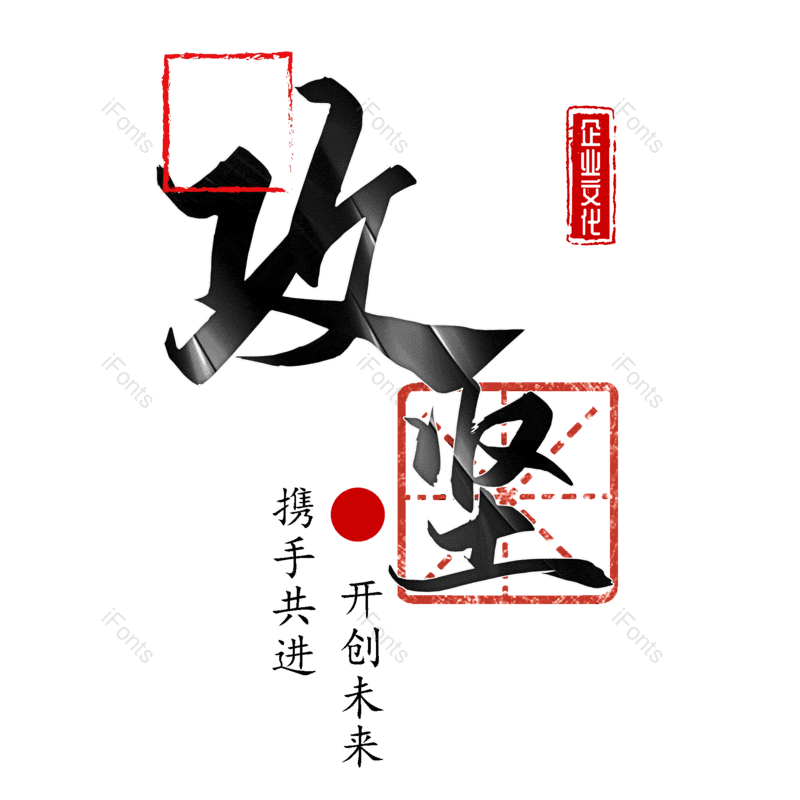 图片,元素,PNG,免抠素材