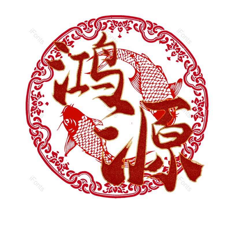 图片,元素,PNG,免抠素材