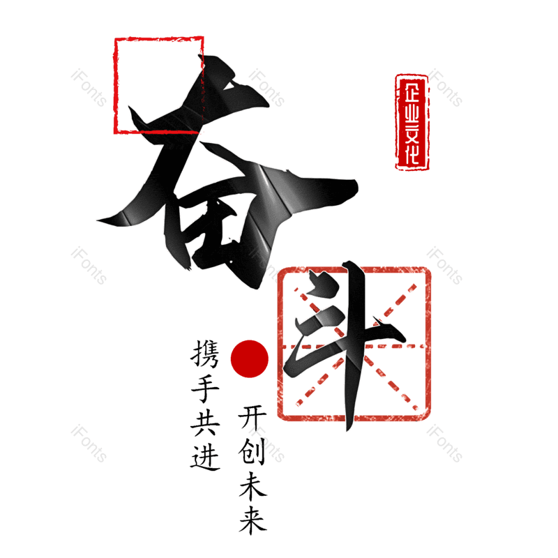 图片,元素,PNG,免抠素材