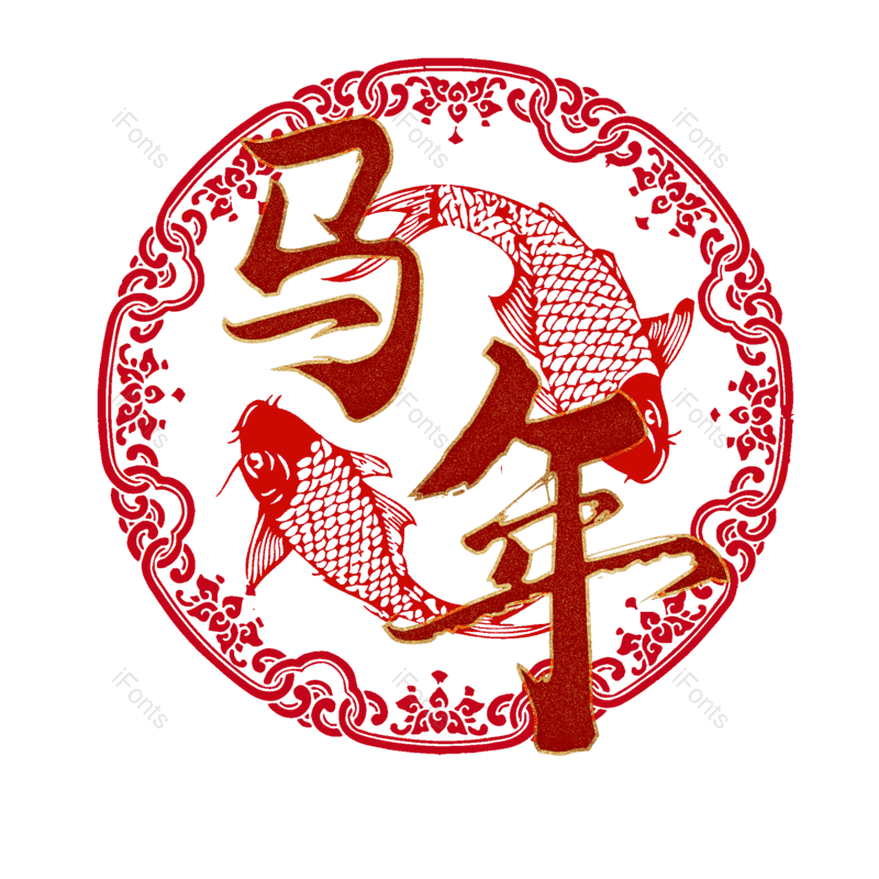 图片,元素,PNG,免抠素材