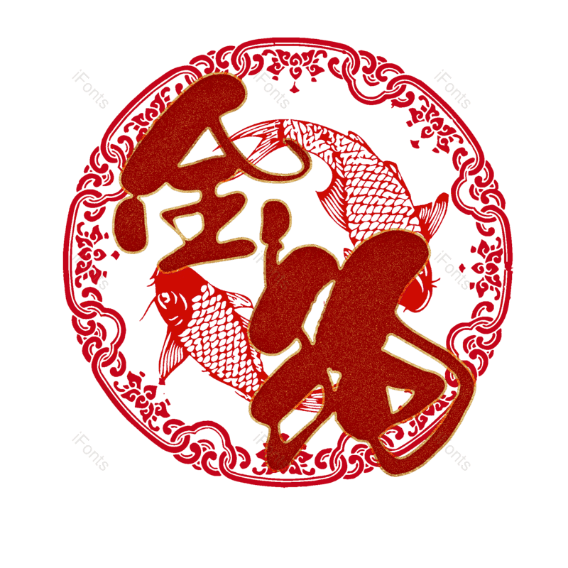 图片,元素,PNG,免抠素材