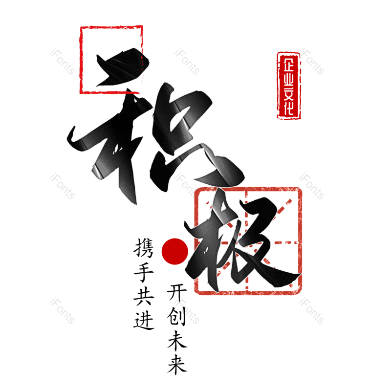 图片,元素,PNG,免抠素材