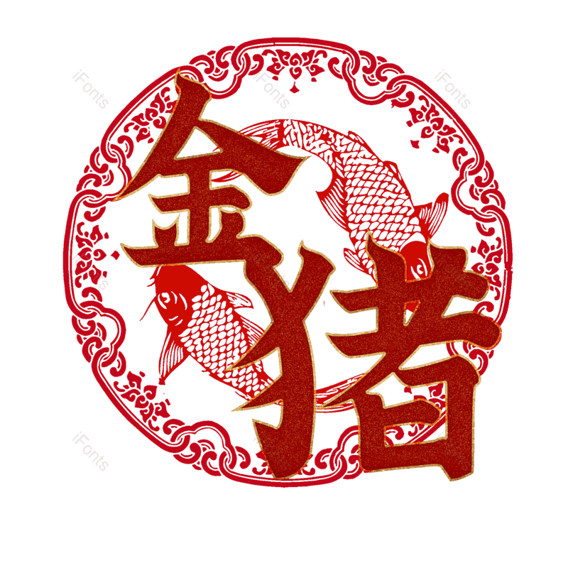 图片,元素,PNG,免抠素材