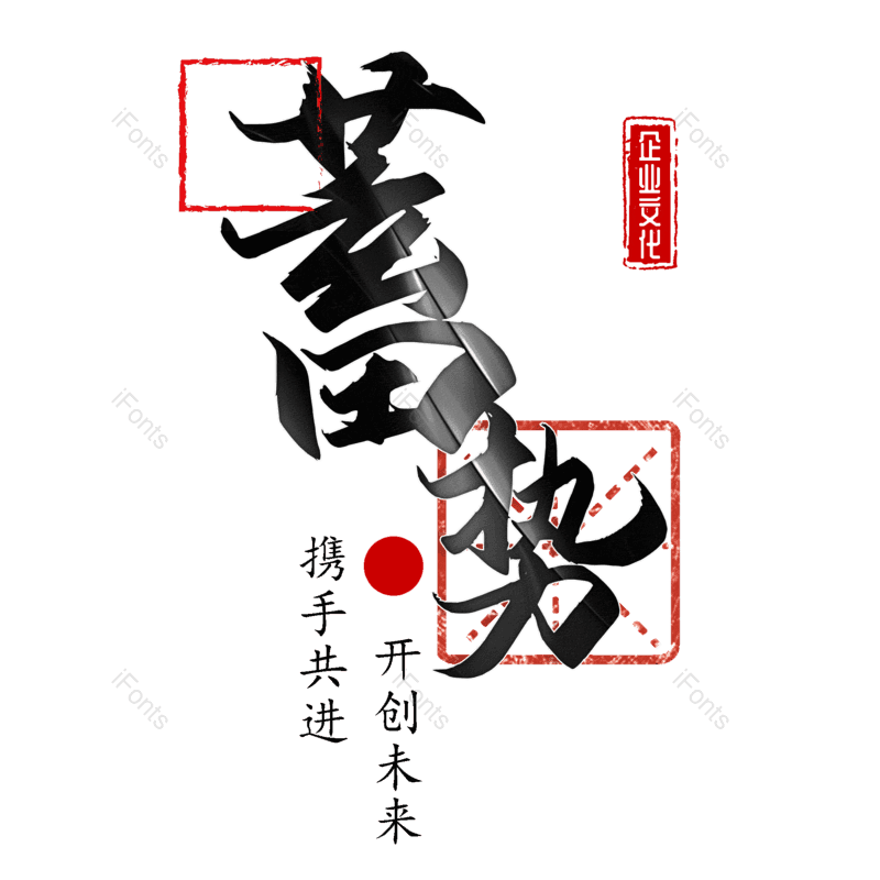 图片,元素,PNG,免抠素材